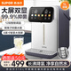 蘇泊爾電熱水瓶5升大容量電水壺?zé)畨責(zé)崴畨責(zé)骱銣丶矣枚喽伪?316L不銹鋼無縫內(nèi)膽 12段智能調(diào)溫 5L 線下款