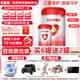 貝因美（Beingmate）愛加1段 （0-6月齡適用）含乳鐵蛋白+核苷酸+OPN 1段 * 800g 6罐 【咨詢領(lǐng)卷】