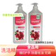 Uspick+天然酵素洗潔精紅石榴 1kg/瓶 維E護手 除菌去油 無(wú)磷環(huán)保 食品用 1kg 2瓶 （1kg/瓶*2瓶）