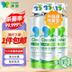 凈安空調(diào)清洗劑500ml*3瓶家用除菌免拆免洗空調(diào)消毒劑殺菌99.999%