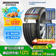 普利司通（Bridgestone）汽車輪胎 225/55R17 97W T001 適配君威/君越/邁銳寶/寶馬5系/A6L
