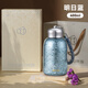 大卡鈦杯純鈦口袋便攜保溫杯小巧高顏值送禮禮盒裝水杯生日禮物隨手杯 煙雨青【內外純鈦+禮盒】400ML