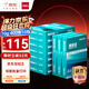 得力（deli）珊瑚海A4打印紙 70g400張*10包一箱 雙面復(fù)印紙 企業(yè)采購(gòu)優(yōu)選 整箱4000張ZF384【銷冠系列】