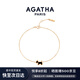 AGATHA/璦嘉莎 9k迷你金手鏈女士 生日禮物送女友老婆高級感輕奢手環(huán)黑色