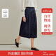 茵曼休閑復(fù)古花苞半身裙2025秋季女裝新款松緊腰顯瘦A字裙 藏青色 L