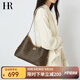 HR赫蓮娜包包女包單肩包女包通勤大容量托特包七夕禮物送女友