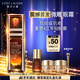 雅詩(shī)蘭黛微雕眼霜15ml抗皺淡紋緊致護(hù)膚品套裝化妝品禮盒生日禮物送女友