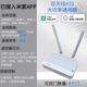 麒石已接入APP手機(jī)遠(yuǎn)程控制WiFi卷簾門電動(dòng)卷閘門車庫(kù)門對(duì)拷貝遙控器 已接入米家APP-433大功率通用4門