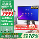 皓麗企業(yè)版65英寸會(huì)議平板一體機(jī)觸摸會(huì)議大屏視頻會(huì)議平板教學(xué)一體機(jī)觸屏?xí)h顯示器電子白板書(shū)寫(xiě)投屏