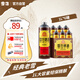 雪花啤酒（Snowbeer）經(jīng)典老雪1L*6大罐鎖鮮 120天短保精釀 麥香濃郁