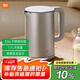 米家小米燒水壺電熱水壺煮水壺?zé)崴畨丶矣肧1 雙鋼雙層設(shè)計316食品級不銹鋼內(nèi)膽大功率1.7L