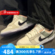 耐克（NIKE）男鞋女鞋 2025春季新款DUNK LOW RETRO休閑鞋低幫板鞋運(yùn)動鞋 HV5750-133 42.5