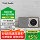 Tivoli Audio流金歲月M1D2時(shí)尚木質(zhì)復(fù)古家用音箱WiFi音響藍(lán)牙音箱