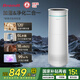 BRANDT白朗無(wú)霧加濕器母嬰級臥室空氣凈化一體機大容量家用除菌靜音落地式冷蒸發(fā)辦公室客廳大面積增濕 2025年新款J12S【wifi智能款】