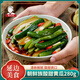 崔奶奶酸甜黃瓜280g*2罐 【延邊朝鮮族風(fēng)味】腌黃瓜泡菜源頭直發(fā)包郵