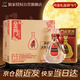 金門高粱 823純釀酒 清香型白酒  58度600ml*6瓶整箱裝 【宴請(qǐng)中秋送禮】