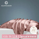 Glen Saxon真絲枕套 枕芯套單人 22姆米100%桑蠶絲枕套  櫻花粉
