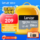 雷克沙（Lexar）256GB TF(MicroSD)存儲卡V30 讀160MB/s 大疆無人機運動相機Action5/Pocket3推薦內(nèi)存卡 (1066x)