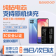 蘇維【3C認(rèn)證丨當(dāng)日達(dá)次日達(dá)】OPPO Reno2/3/4/5/5K Reno4 5G/SE/5z reno6pro+手機(jī)電池 內(nèi)置電板 Reno4 SE/K9丨4200mAh丨工具+教程
