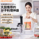Creativechef低溫慢煮機(jī)家用真空恒溫料理機(jī)牛排慢煮棒輕食健身餐分子料理機(jī)商用舒肥機(jī)低溫慢煮棒 【京倉(cāng)發(fā)貨-智能APP】SV16Pro慢煮機(jī)-裸機(jī)