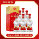劍南春水晶劍 52度濃香型白酒500ml 商務(wù)宴請【喜宴】 52度 500mL 6瓶 劍南春水晶劍