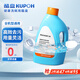 酷盤(pán)洗碗粉洗碗機專(zhuān)用洗滌劑鹽塊除菌清潔光亮碗碟三合一方太水槽通用 洗碗粉1Kg裝