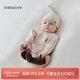 babylove新生兒半背衣純棉春秋款家居服嬰兒睡衣初生兒寶寶護(hù)肚彩棉上衣