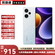 Redmi Note12 Turbo 5G 第二代驍龍7+ 超細(xì)四窄邊OLED直屏  二手手機(jī) 冰羽白 12G+256G 99新