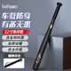 趣行防暴棍 棒球棒防身棒鋼鐵棍子金屬車載合法隨身家用品32英寸 黑色