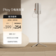 極米Play5家用便攜1080P投影儀專屬電池支架