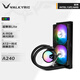 瓦爾基里(VALKYRIE）A240 VK 一體式CPU水冷散熱器 多平臺扣具 支持LGA1700 ARGB光效 隱藏走線一線通