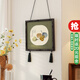 尚錦美舍丁輔之復古風(fēng)餐廳裝飾畫(huà)飯廳玄關(guān)走廊過(guò)道新中式掛畫(huà)果蔬流蘇邊柜 B款《生梨》雅黑竹節框+墨綠色掛繩 寬28cm*高28cm 高端定制小眾藝術(shù)實(shí)木框 有機玻璃(亞克力)裝裱+送黑胡桃實(shí)木掛鉤