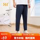 361°褲子夏季男防曬休閑運動(dòng)褲跑步寬松九分褲直筒褲652414704H-2
