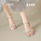ZHR涼鞋女夏季優(yōu)雅風(fēng)粗跟單涼鞋女法式外穿一字帶女鞋 KN137銀色37
