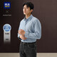 HLA海瀾之家長(cháng)袖襯衫男輕商務(wù)經(jīng)典牛津紡襯衣男秋季