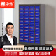 中偉（ZHONGWEI）零件柜文件整理電子元器件柜零件盒收納箱螺絲盒元件盒 48抽藍色