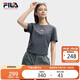 FILA 斐樂官方【韓素希同款】女子短袖2025夏季簡(jiǎn)約修身小狐貍刺繡T恤
