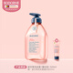 貝德美兒童洗發(fā)水藍甘菊洗發(fā)露蓬松控油男女童通用洗頭膏 藍甘菊洗發(fā)水【蓬松款】520ml