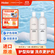 纖見(jiàn)經(jīng)典衣物洗護套裝（洗衣液1L+柔順劑1L）國外進(jìn)口卡薩帝海爾 