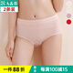 AB【2條】AB 新年薄款 彈力棉女士蕾絲抗菌女三角褲內(nèi)褲0116 混色搭配隨機(jī) 2條 2XL