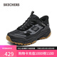斯凱奇（Skechers）男女綁帶時尚運動鞋復古百搭戶外休閑鞋237744