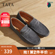 他她（TATA）英倫一腳蹬豆豆鞋男士商務(wù)真皮休閑皮鞋2025春新OEL01AM5 灰色 39