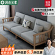 潤木元素北歐全實(shí)木沙發(fā)現代簡(jiǎn)約小戶(hù)型新中式白蠟木客廳家具布藝轉角貴妃 [白蠟木沙發(fā)]三人位2.1米