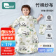 柯斯德尼（kidsneed）嬰兒睡袋兒童春秋前6后4竹棉紗布包腿寶寶一體睡衣防踢被 熊貓S碼