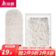 美麗雅（MARYYA）棉纖維套布式平板拖把配件拖布纖維拖把替換裝地拖備件拖布頭 60型【63cm替換拖布】1張