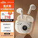 漫步者（EDIFIER）TO-U3 Plus真無(wú)線(xiàn)藍牙耳機 半入耳式耳機 復古造型 禮物禮盒 適用蘋(píng)果華為小米OPPO手機 月白