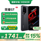 榮耀GT 新品5G手機 幻影引擎 性能怪獸 第三代驍龍8 幻影黑 16GB+1TB 【一年碎屏險+3年質(zhì)?！?官方標配