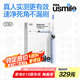 usmile笑容加智能電動(dòng)牙刷 新動(dòng)力大擺幅 全智能模式 Y30淺海藍(lán) 情侶送男女友禮物