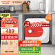 阿詩丹頓小廚寶6.8升/10升 上出水下出水儲(chǔ)水式即熱式電熱水器廚寶廚房小型熱水器家用KX06 9.9L 2000W 送自行安裝配件禮包