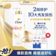 多芬（Dove）多芬絲滑柔順潤發(fā)乳700g 發(fā)膜氨基酸護發(fā)素女毛躁易打結(jié)潤發(fā)精華